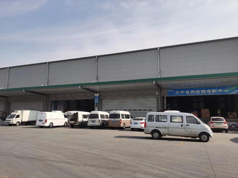 供应链管理在现代企业中的重要性：以上海为例